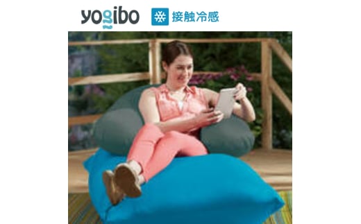 Yogibo Zoola Support ( ヨギボー ズーラ サポート ) オフブラック [ インテリア 寝具 ファッション ] [№5385-0241] 2045139 - 大阪府岸和田市