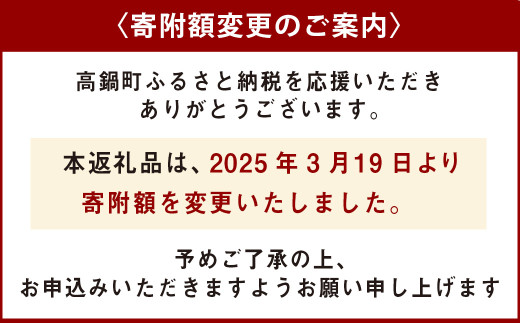 ＜宮崎牛ウデスライス 500g（1パック：500g×2回）＞