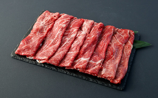 ＜宮崎牛ウデスライス 500g（1パック：500g×2回）＞
