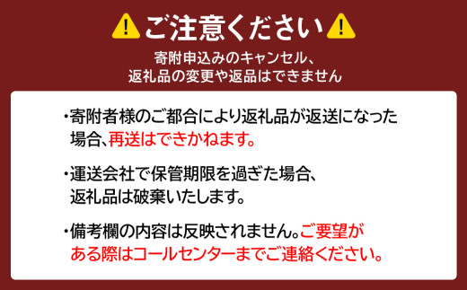 アイテムID:459235の画像6枚目