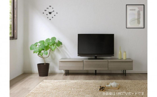 大川家具 幅153cm テレビボード グレー -elm-エルム 2026376 - 福岡県大川市