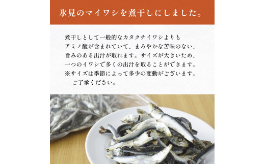 アイテムID:402525の画像3枚目