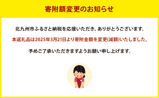 アイテムID:320332の画像8枚目