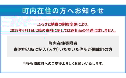 ティッシュ 