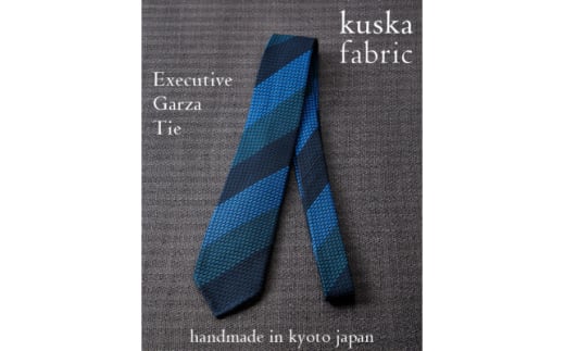 <手織りネクタイ>エグゼクティブガルザタイNo.8 kuskafabric 京都・丹後のシルク織物【1254551】 2046878 - 京都府与謝野町