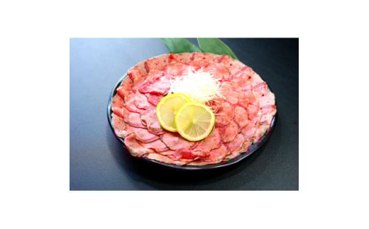 牛タン2mmスライス　塩味1kg(約200g×5P/7～8人前)【1566818】 2031426 - 宮城県宮城県庁