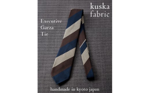 <手織りネクタイ>エグゼクティブガルザタイNo.4 kuskafabric 京都・丹後のシルク織物【1254563】 2046881 - 京都府与謝野町
