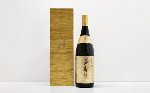 富山 大和百貨店 選定 〈桝田酒造店〉満寿泉　寿　大吟醸