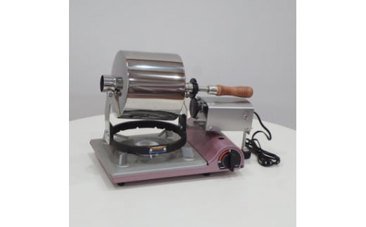 電動miniコーヒーロースター ステンレスドラム HMR300-T【1542319】 2046991 - 京都府与謝野町
