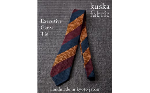 <手織りネクタイ>エグゼクティブガルザタイNo.5 kuskafabric 京都・丹後のシルク織物【1254566】 2046882 - 京都府与謝野町