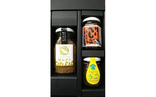 ふるさと瓶(ヘシコ・うご・サバおぼろ) <共通返礼品> へしこフレーク、鯖おぼろ、うご 3瓶セット【1263646】 2046890 - 京都府与謝野町