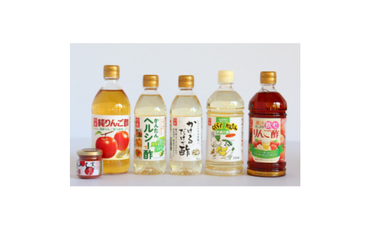 内堀醸造の酢　おすすめ品詰め合わせセット【1594342】 212213 - 長野県飯島町