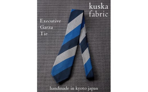 <手織りネクタイ>エグゼクティブガルザタイNo.10 kuskafabric 京都・丹後のシルク織物【1540593】 2046984 - 京都府与謝野町