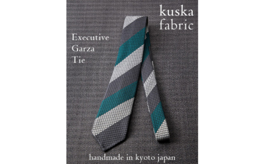 <手織りネクタイ>エグゼクティブガルザタイNo.3 kuskafabric 京都・丹後のシルク織物【1254554】 2046879 - 京都府与謝野町
