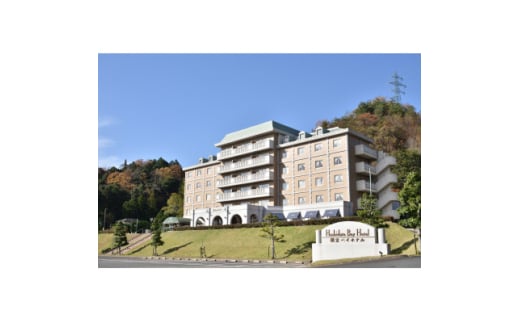 <橋立ベイホテル>ペア宿泊券 1泊夕・朝食付 デラックスツイン34平米【1476086】 2046960 - 京都府与謝野町