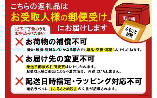福岡県宇美町のふるさと納税 食事券 ペアランチ コース [リストランテ　サンヴィバン 福岡県 宇美町 um40azo960000] イタリアン ランチ イタリア料理 お食事券 ペア ペアチケット
