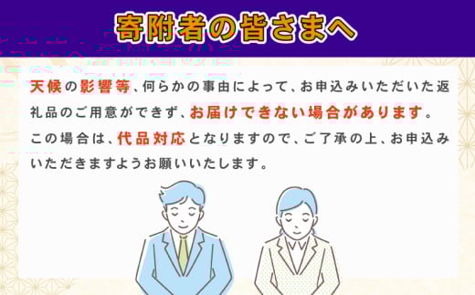 温室みかん 興津 早生 4kg 家庭用 7月から発送 先行予約 ハマ 温室みかん 興津 早生 4kg 家庭用 7月から発送 先行予約 ハマ