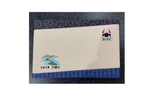 刺繍入りミニ畳(天橋立)　おしゃれな和風インテリア　京都のおみやげ・プレゼント　マウスパッドにも【1561318】 2047087 - 京都府与謝野町