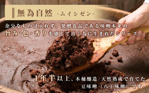 アイテムID:362662の画像2枚目