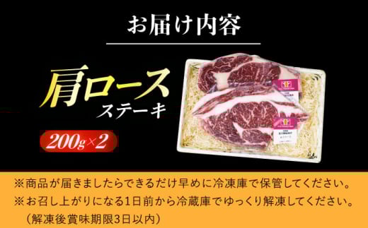 肉 ステーキ ロースステーキ 牛肉 赤身 和牛 ギフト 北海道産 北海道 