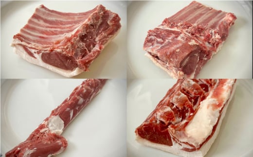 羊 ホゲット ホゲット肉 羊肉 肩ロース 背ロース ロース 切り落とし 北海道