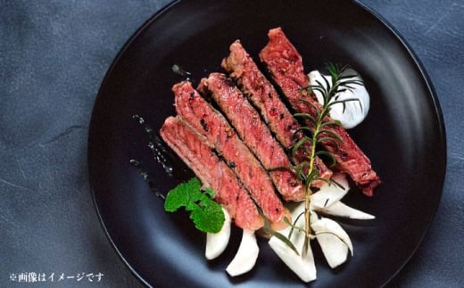 肉 ステーキ ロースステーキ 牛肉 赤身 和牛 ギフト 北海道産 北海道 