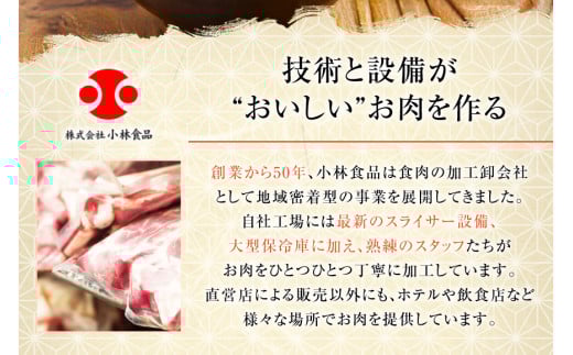 福岡県宇美町のふるさと納税 焼き鳥 鶏皮 くるくる串 40本 [小林食品 福岡県 宇美町 um40azo890000] 鶏肉 博多 焼き鳥 焼鳥 やきとり タレ おつまみ BBQ バーベキュー キャンプ 冷凍