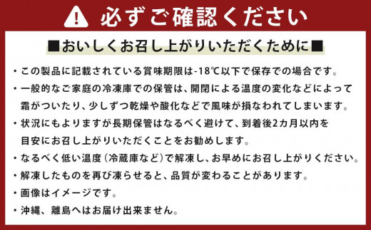 北海道八雲町のふるさと納税 【定期便】いくら醤油漬け 鱒卵 200g×2パック (合計400g)  2ヶ月連続配送 【 いくら 小分けパック 鱒いくら 小粒厳選 いくら醤油漬け いくら醤油漬 北海道 小分け 海産物 魚介類 水産物応援 水産物支援 】