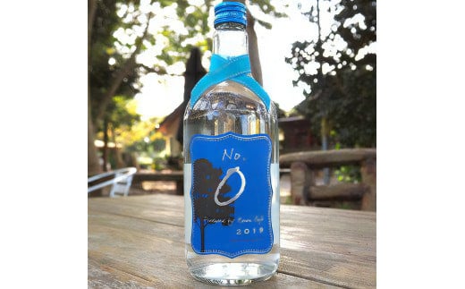 のうえんカフェ オリジナル芋焼酎「No.0」｜千葉 房総 カフェ グルメ お酒 焼酎 芋 [0262ch] 337667 - 千葉県袖ケ浦市