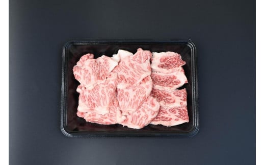博多和牛　肩ロース焼肉　約350g 2033521 - 福岡県大川市