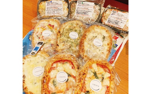 リベルタ冷凍ピッツァ＆パスタ 9点セット【ピザ ピッツァ 冷凍ピザ パスタ 冷凍パスタ 冷凍食品 セット商品 岡山県 倉敷市 おすすめ 人気】 1589646 - 岡山県倉敷市