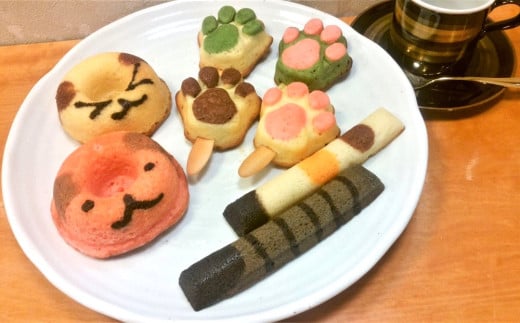 山形わんにゃんシリーズ 焼き菓子8個 0131-2302 325376 - 山形県上山市
