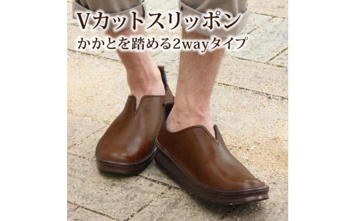 【職人手作り】すぽっと履けるデイリースリッポン(VIVIO)【ヴィンテージキャメル/27.5cm】 1941747 - 兵庫県神戸市