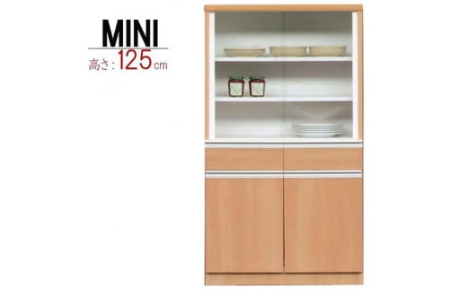 食器棚 ガラス ミニ 幅71cm 高さ125cm 完成品 ナチュラル 2033895 - 福岡県大川市
