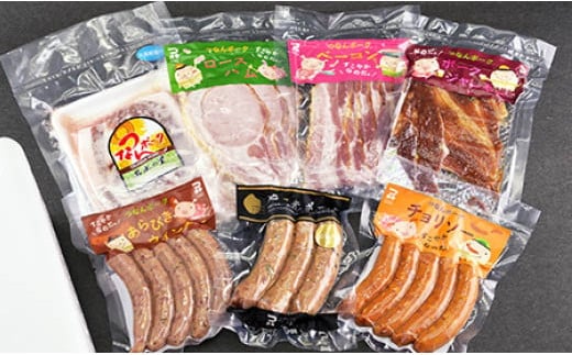 つなんポーク 「ギフトセット」 711475 - 新潟県津南町