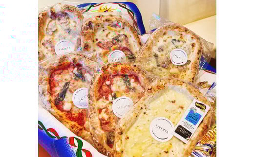 冷凍ピッツァ 5種12枚セット[ピザ ピッツァ 冷凍ピザ 冷凍食品 セット商品 岡山県 倉敷市 おすすめ 人気]