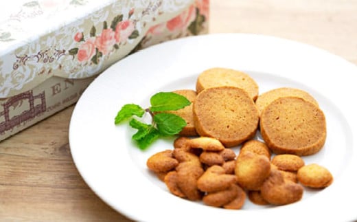 【思いやり型返礼品】豆乳・おから入りクッキーセット【おからクッキー おから 焼き菓子 クッキー 国産大豆 大豆 おやつ お菓子 菓子 岡山県 倉敷市 おすすめ 人気】 518274 - 岡山県倉敷市