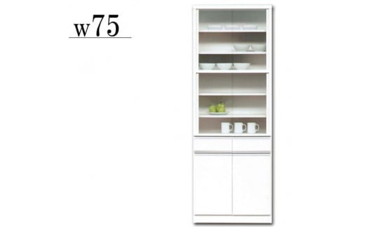 ダイニングボード 食器棚 幅72cm 完成品 ハイタイプ ホワイト 2033891 - 福岡県大川市