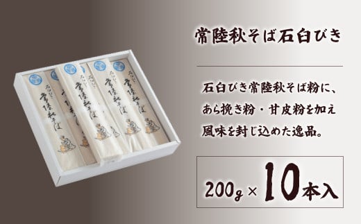 お届け内容