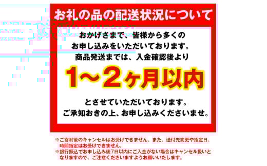 旬の魚の干物を！