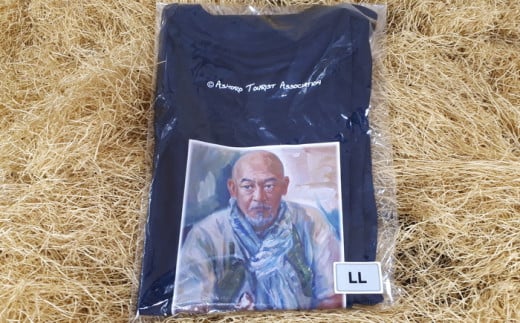 松山千春Tシャツ 紺 LLサイズ[足寄町道の駅オリジナル][足寄町][NPO法人あしょろ観光協会]Tシャツ シャツ 夏服 紺 ファッション メンズ レディース 松山千春 有名 有名人 芸能人 道の駅 あしょろ 北海道 [BEAE002]