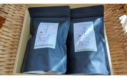 A-040  埼玉県寄居町産　桑の葉茶《農薬・化学肥料不使用・ノンカフェイン》