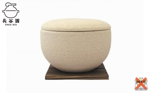 粉引／大：伊賀焼 おひつ 陶珍 (ごはん約2合分） 550635 - 三重県伊賀市