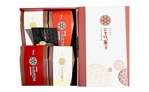No.0563ごまばっ菓子　4袋セット 244038 - 福島県福島市