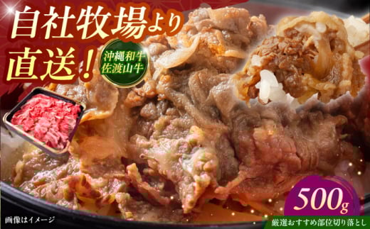 アイテムID:426508の画像1枚目