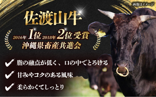 アイテムID:426508の画像2枚目