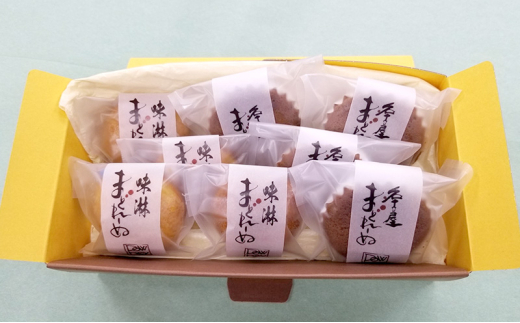 アイテムID:445874の画像2枚目