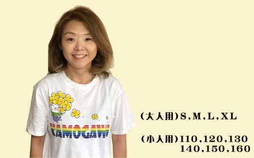 アイテムID:403205の画像5枚目