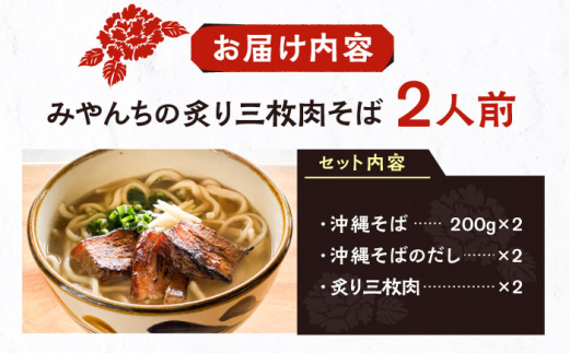 アイテムID:426508の画像5枚目