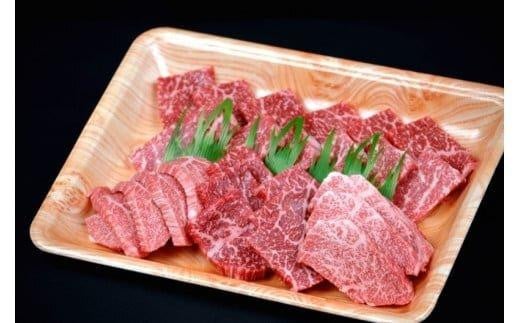 55.鳥取和牛 焼肉用特上赤身肉 600g 553806 - 鳥取県北栄町
